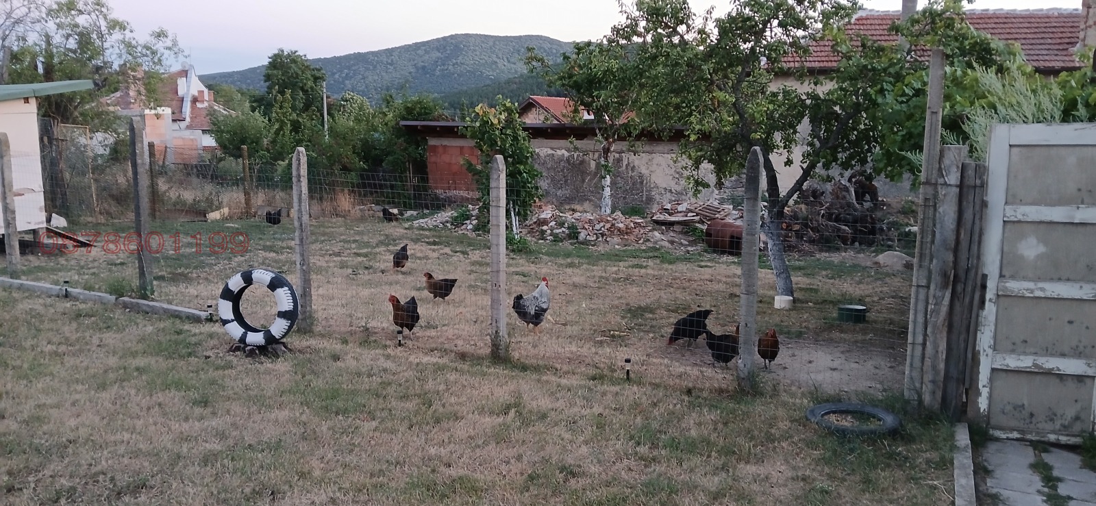 ������� ������ | Imot.bg � ����������� 5