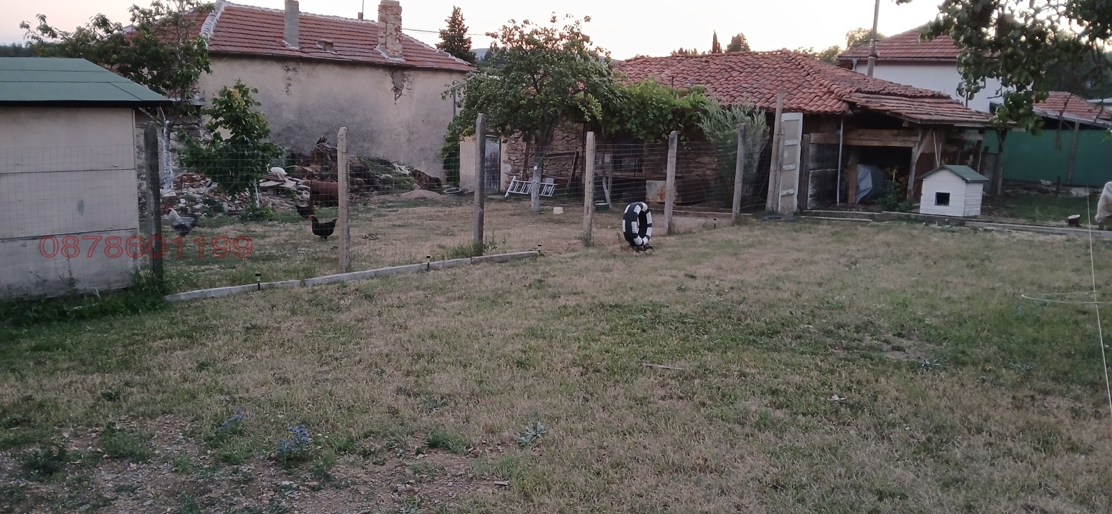 ������� ������ | Imot.bg � ����������� 1