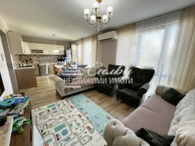 1 quarto Centar, Chumen