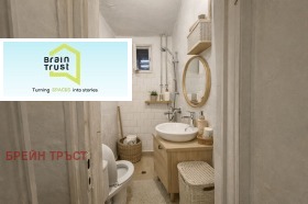 ������� 2-����� | Imot.bg � ����� ������ 10