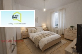 ������� 2-����� | Imot.bg � ����� ������ 8