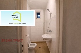 ������� 2-����� | Imot.bg � ����� ������ 9