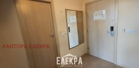 ������� 2-����� | Imot.bg � ����� ������ 14