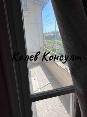 ������� 4-����� | Imot.bg � ����� ������ 3