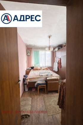 ������� ���� �� ���� | Imot.bg � ����� ������ 4