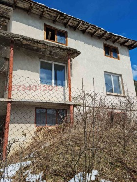 Hus Svoge, region Sofia 2