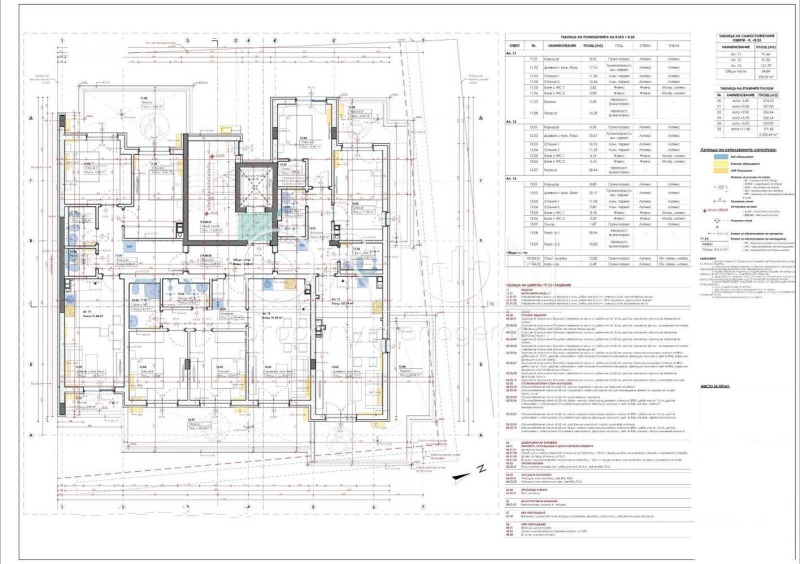 Продава  3-стаен град София , Дружба 1 , 146 кв.м | 29766101 - изображение [4]