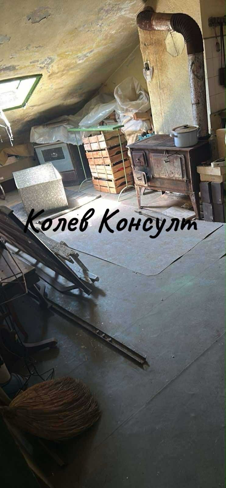 Продава 4-СТАЕН, гр. Димитровград, област Хасково, снимка 5 - Апартаменти - 52627651