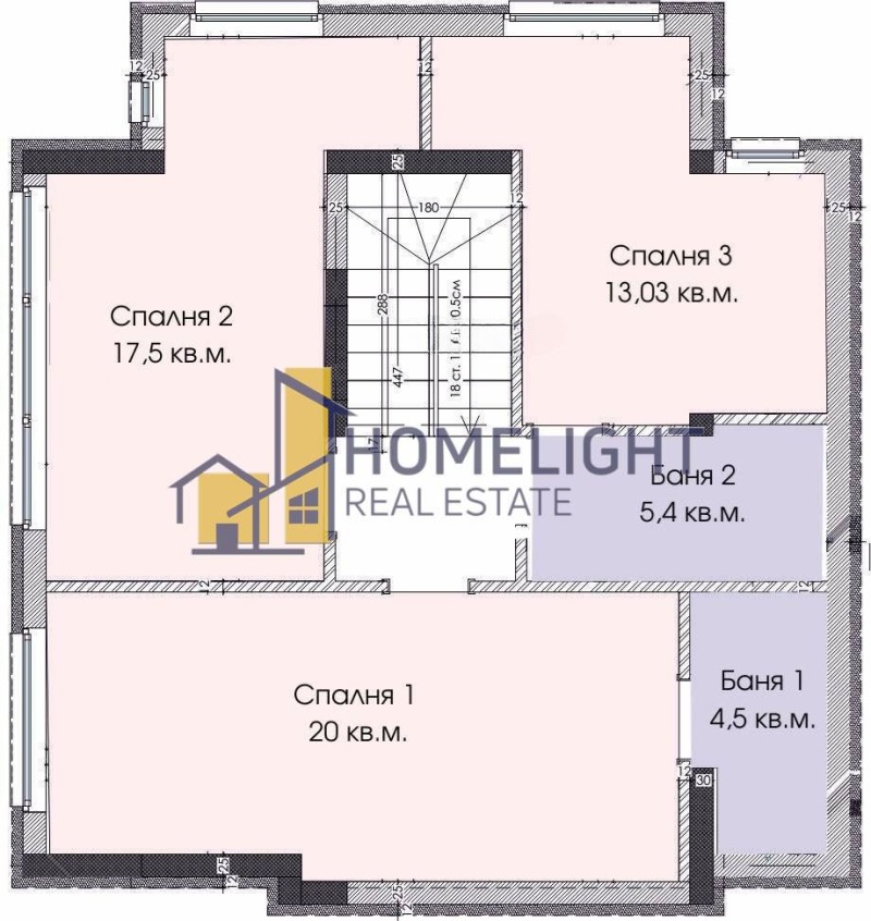 Продава КЪЩА, гр. София, Симеоново, снимка 16 - Къщи - 50906934