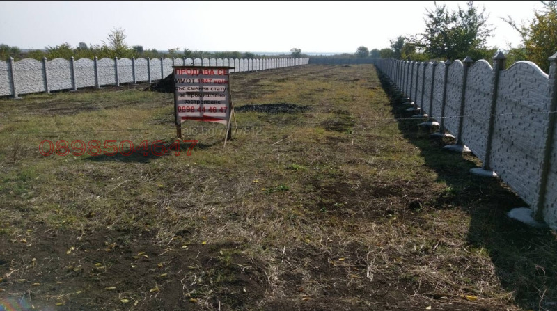 Продава ПАРЦЕЛ, гр. Поморие, област Бургас