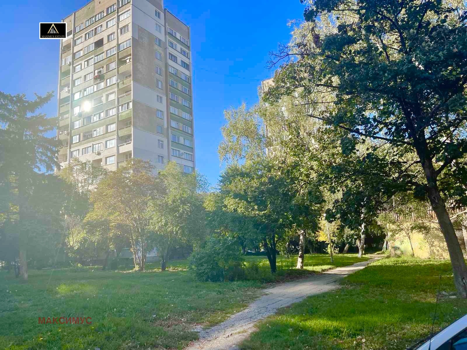 Продава 3-СТАЕН, гр. София, Гоце Делчев