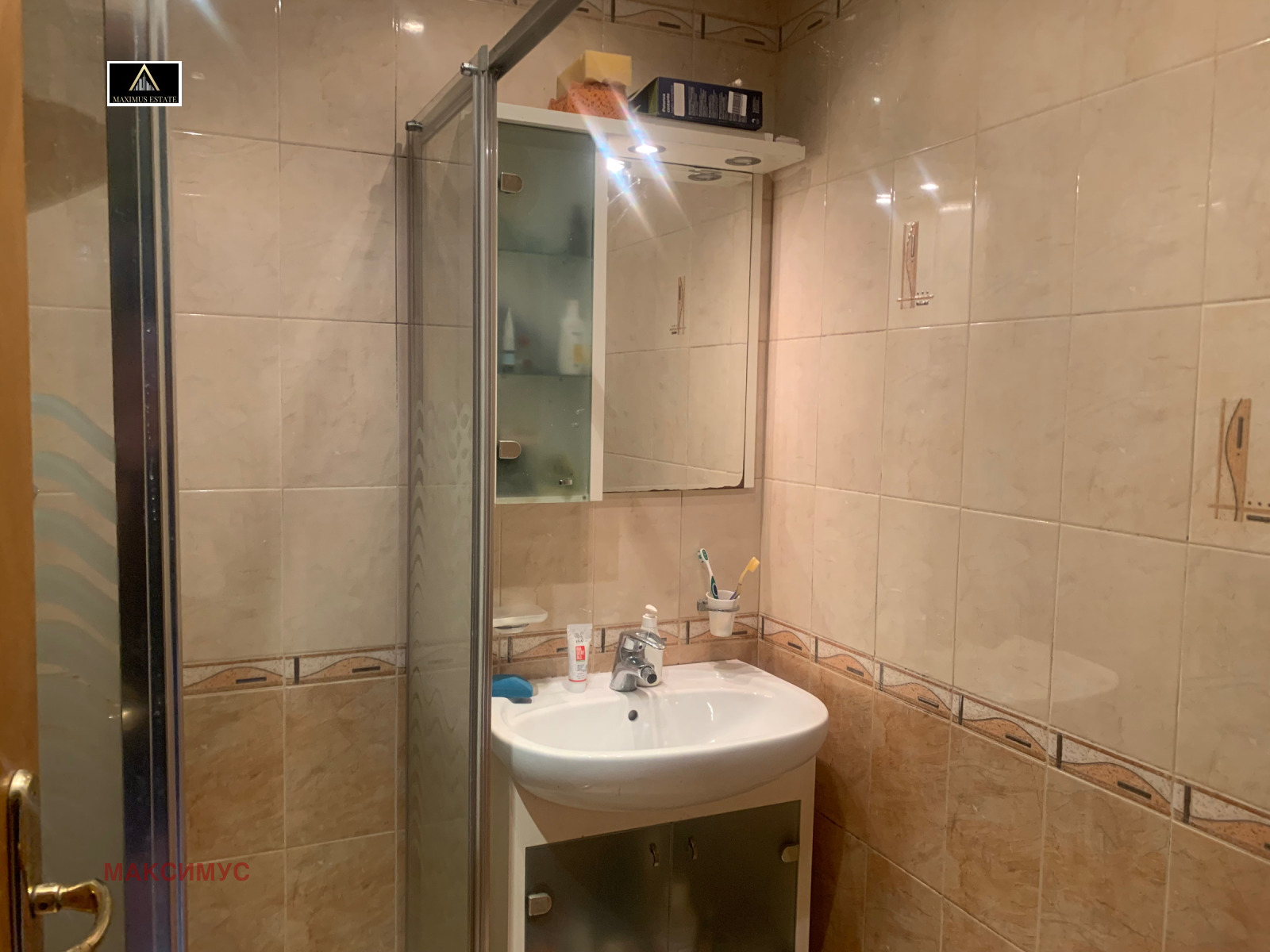 Продава 3-СТАЕН, гр. София, Гоце Делчев, снимка 16 - Апартаменти - 55809133