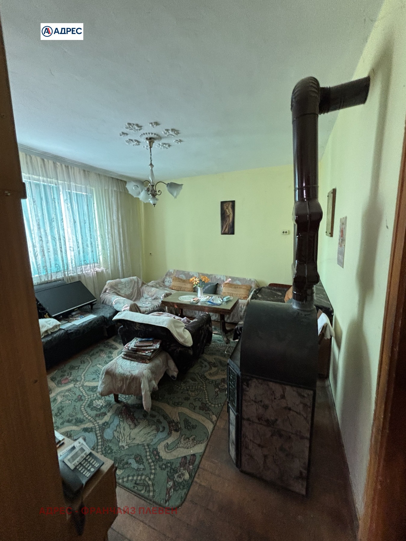 Продава ЕТАЖ ОТ КЪЩА, гр. Плевен, Широк център, снимка 6 - Етаж от къща - 54423835