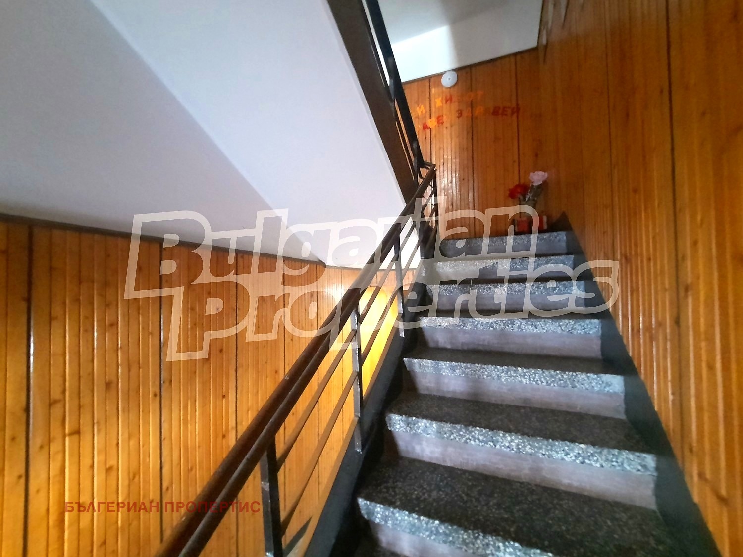 Продава ЕТАЖ ОТ КЪЩА, гр. Поморие, област Бургас, снимка 13 - Етаж от къща - 55951123