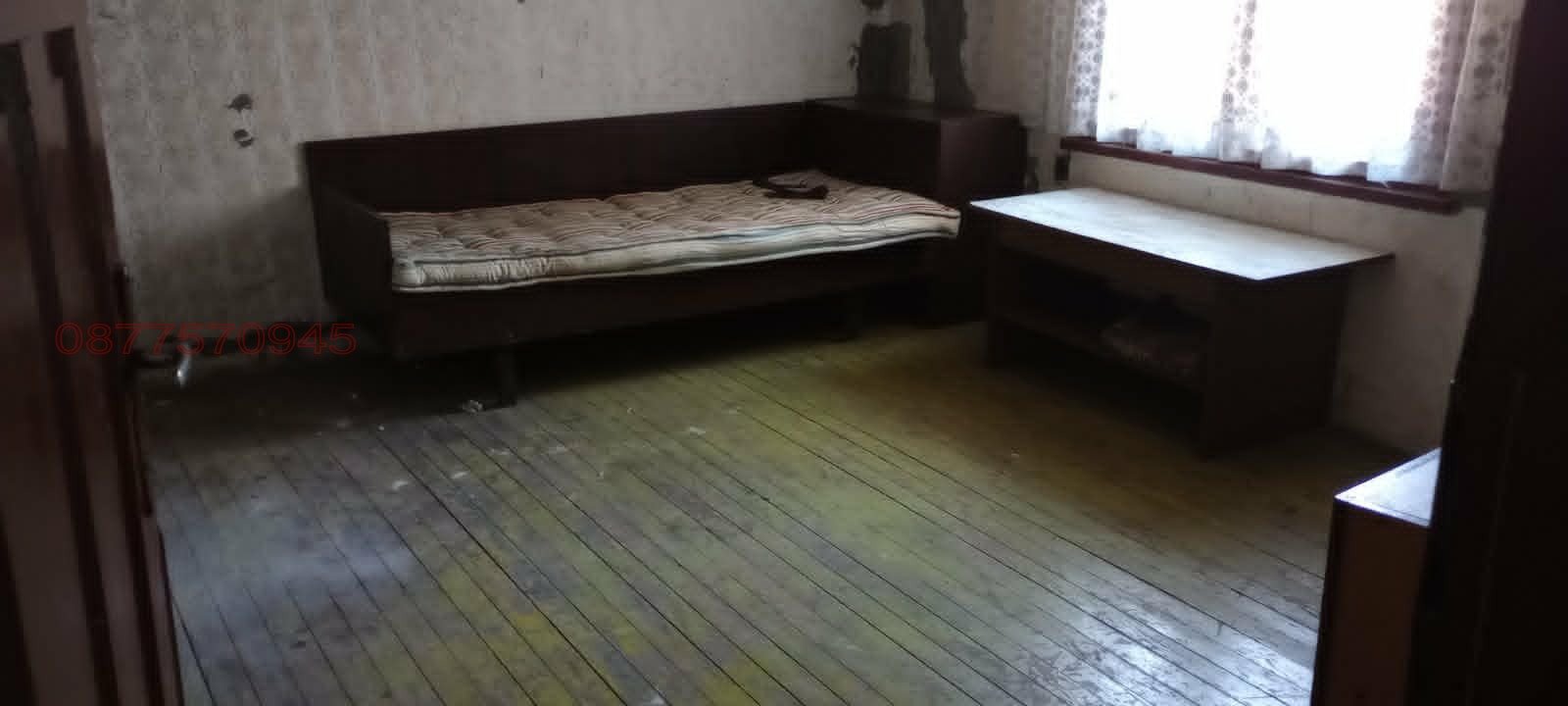 Продава КЪЩА, гр. Перник, Рудничар, снимка 2 - Къщи - 55156051