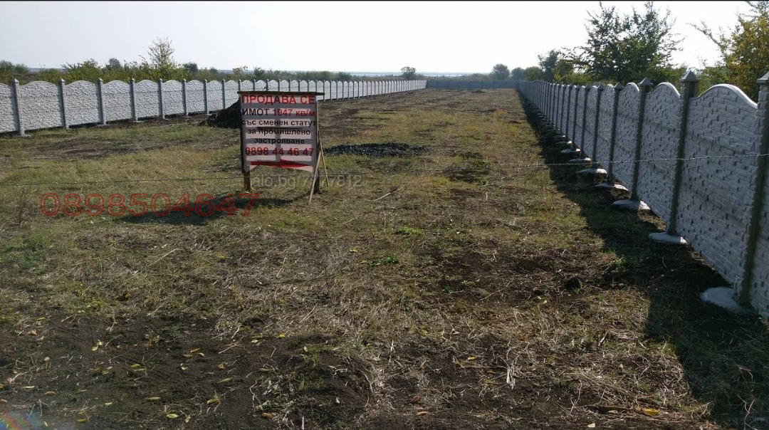 Продава ПАРЦЕЛ, гр. Поморие, област Бургас