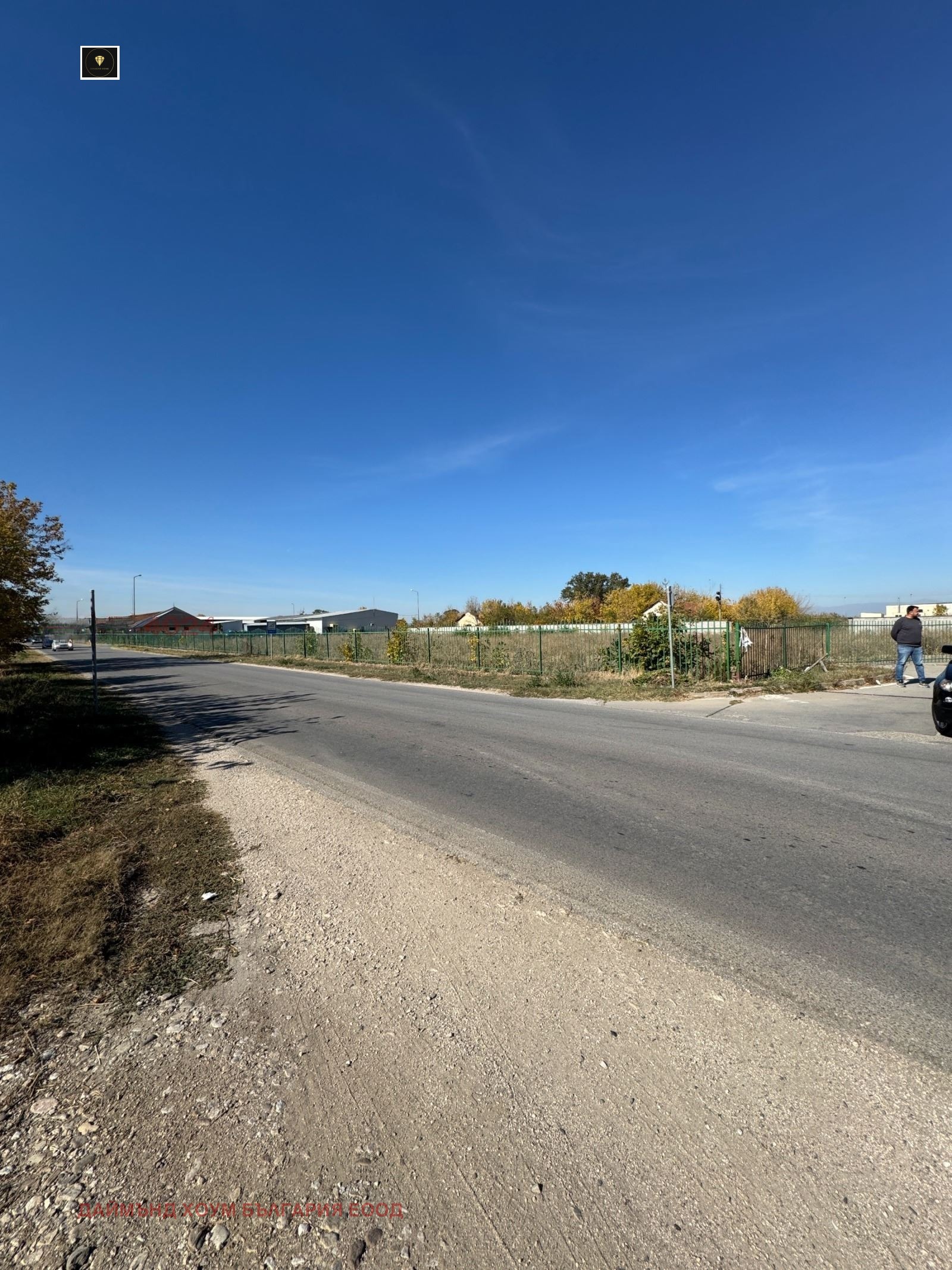 Продава ПАРЦЕЛ, с. Маноле, област Пловдив