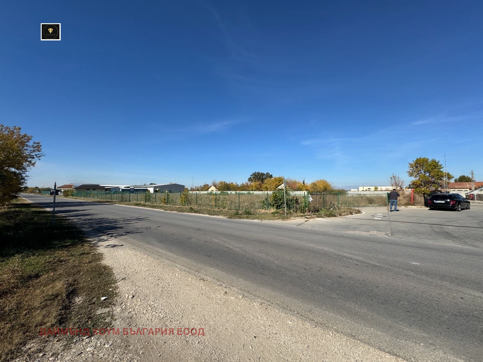Продава ПАРЦЕЛ, с. Маноле, област Пловдив, снимка 2 - Парцели - 54847281