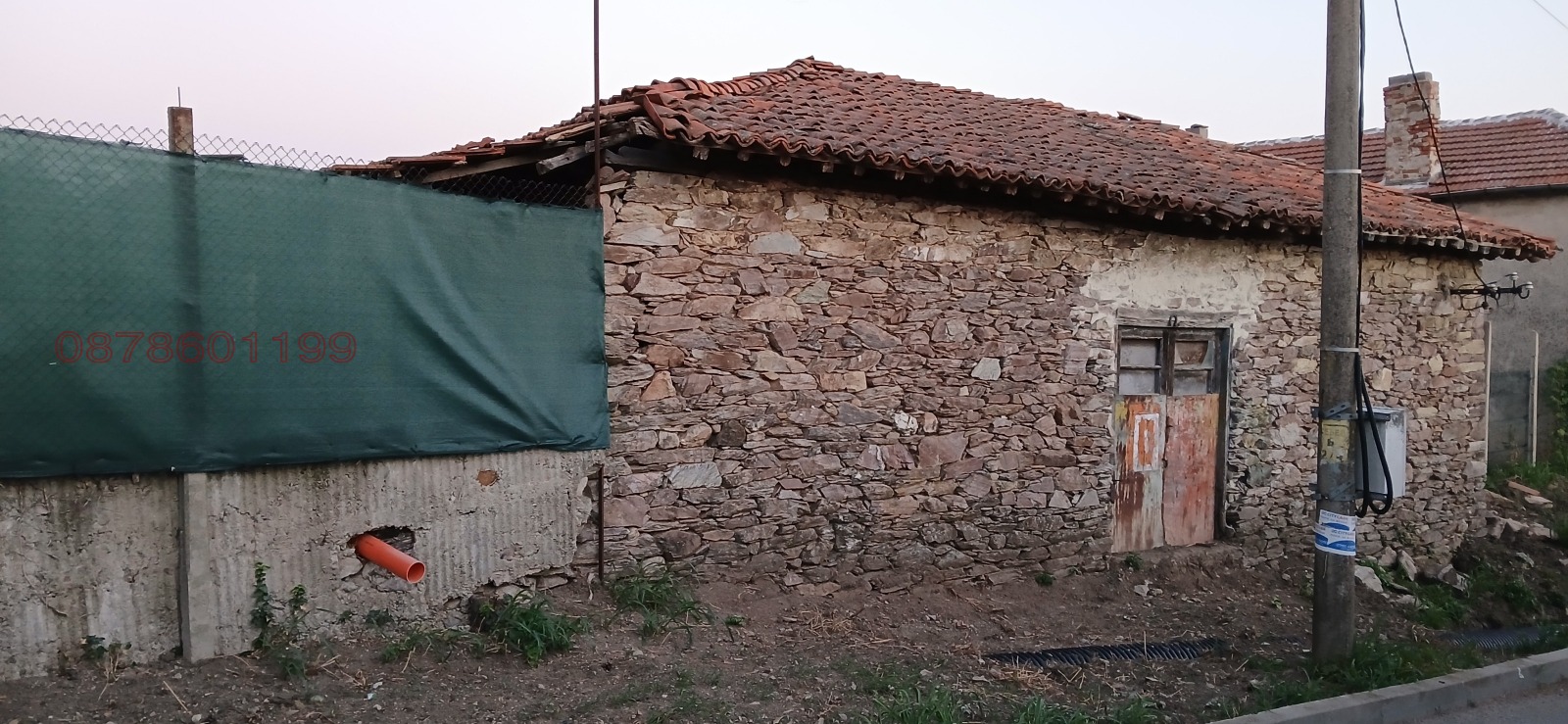 Продава ПАРЦЕЛ, с. Змейово, област Стара Загора, снимка 7 - Парцели - 55502995