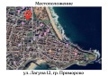 Продава 1-СТАЕН, гр. Приморско, област Бургас, снимка 6