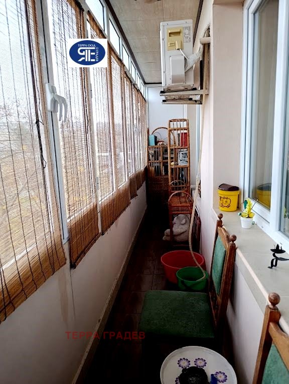 ������� 2-����� | Imot.bg � ����������� 8