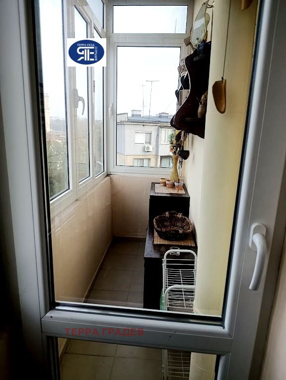 ������� 2-����� | Imot.bg � ����������� 7