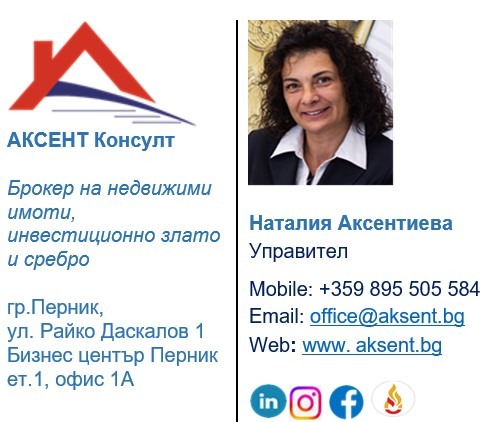 ������� 3-����� | Imot.bg � ����������� 12