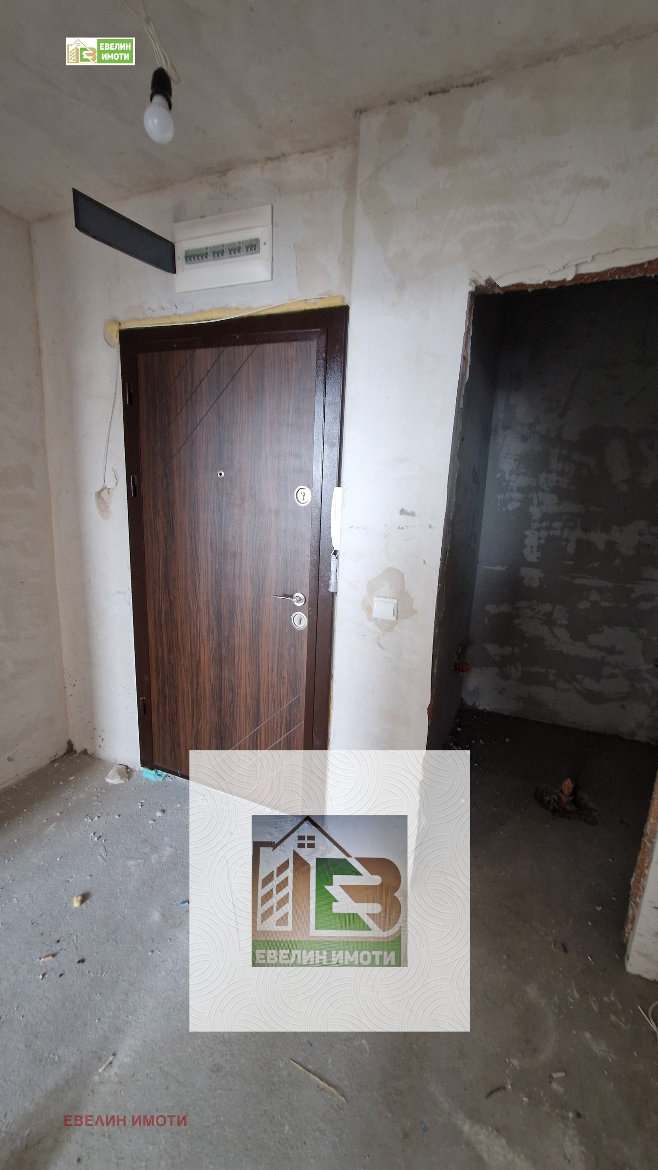 ������� 2-����� | Imot.bg � ����������� 3