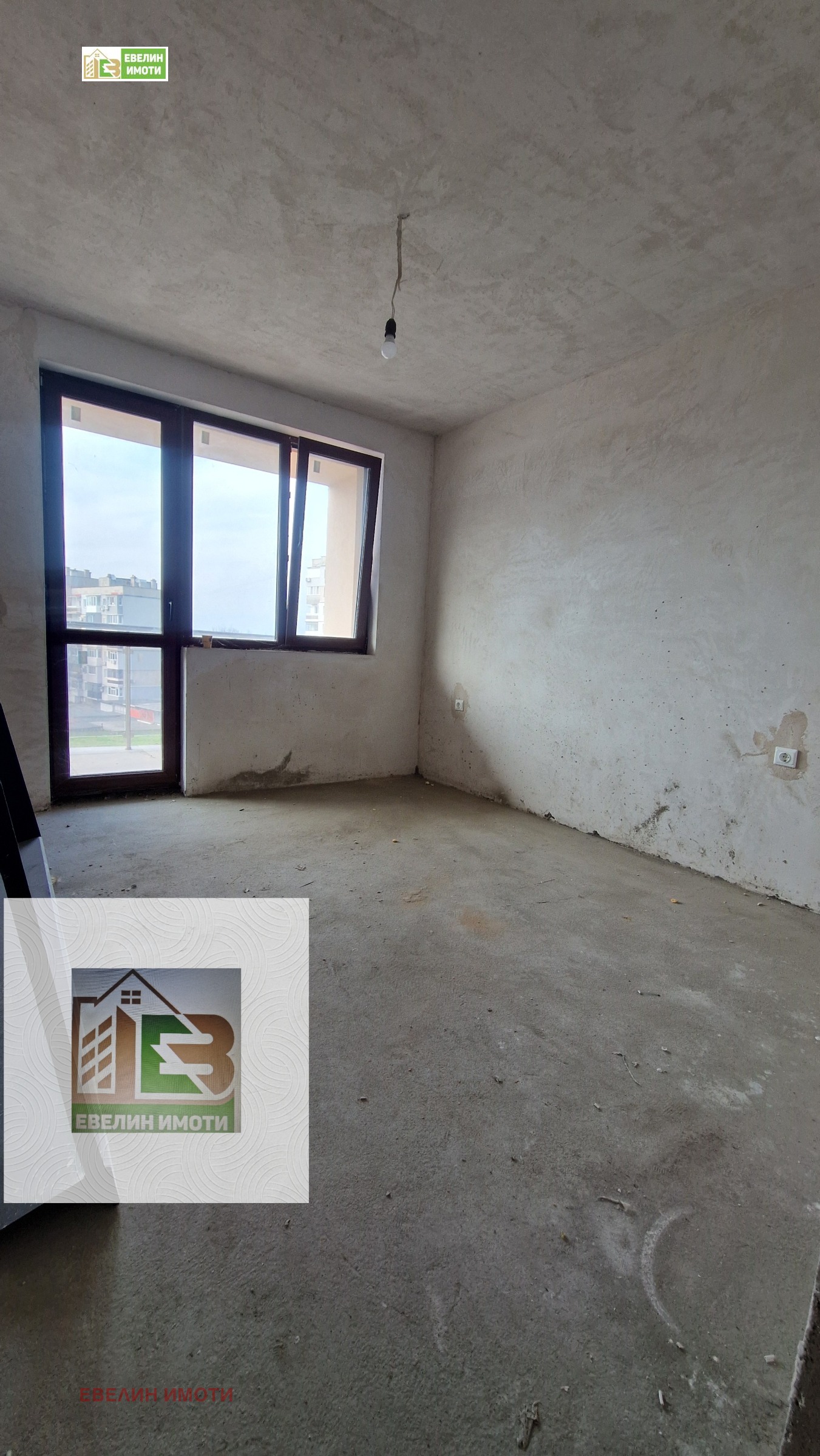 ������� 2-����� | Imot.bg � ����������� 6