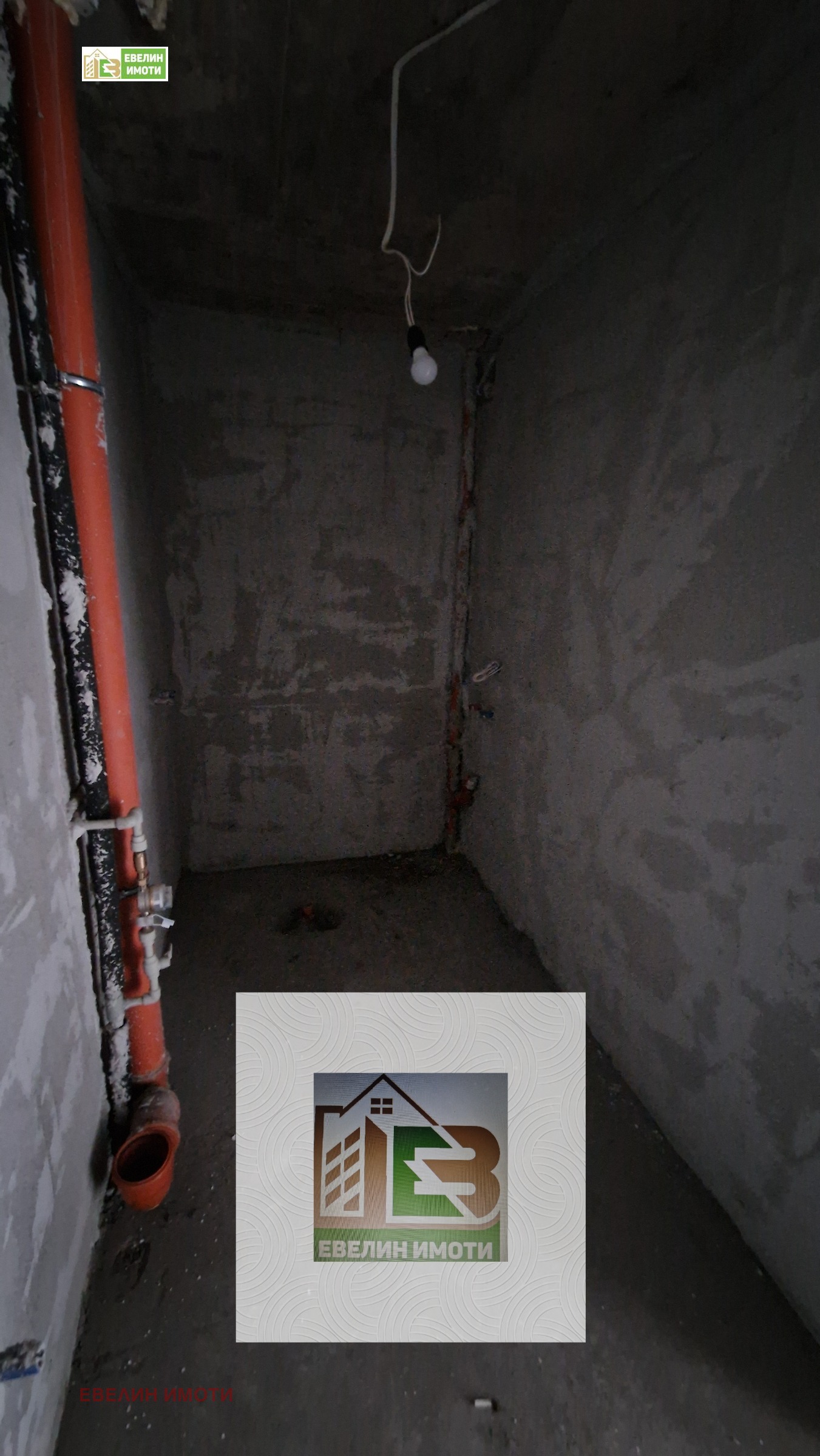 ������� 2-����� | Imot.bg � ����������� 10