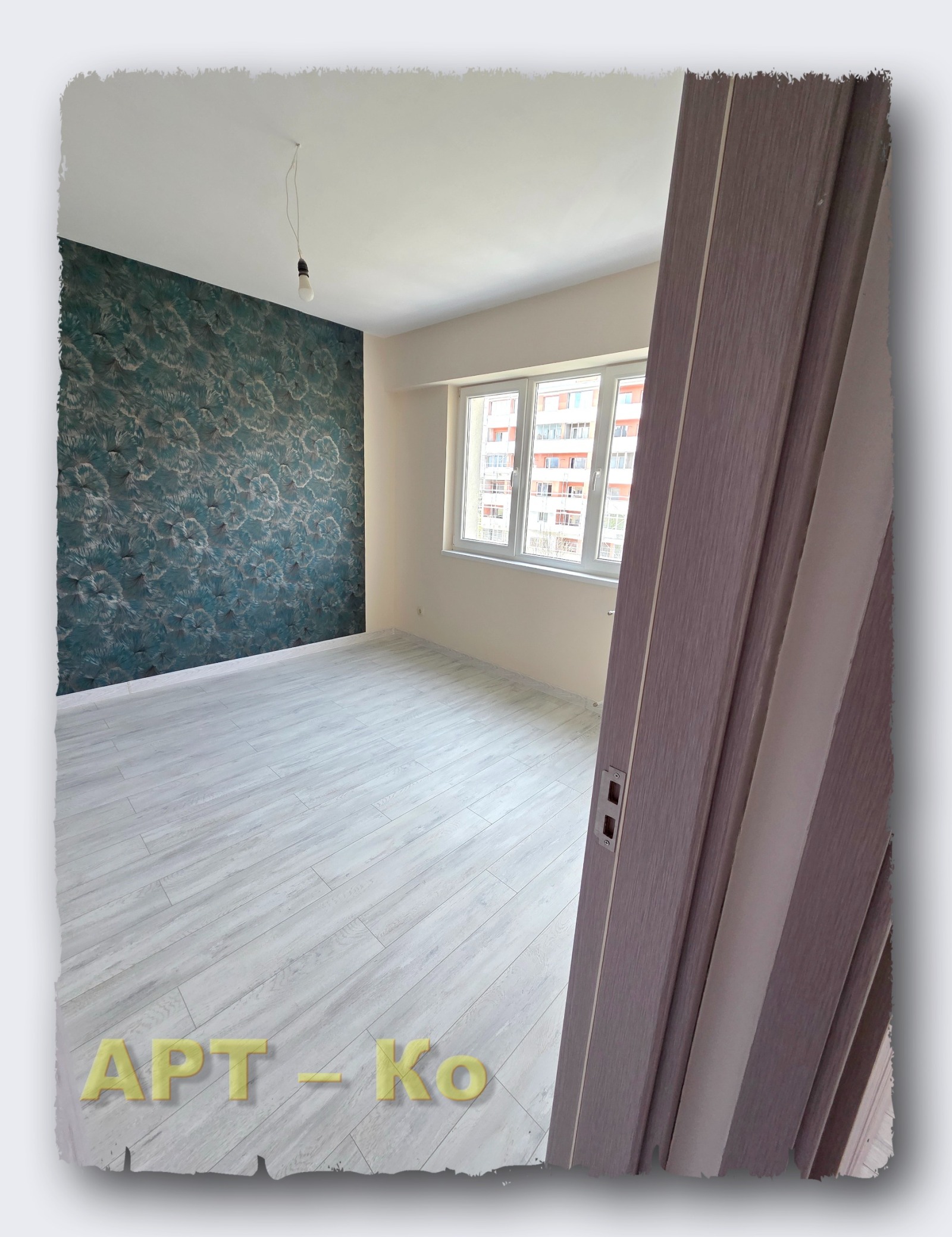 ������� 3-����� | Imot.bg � ����������� 14