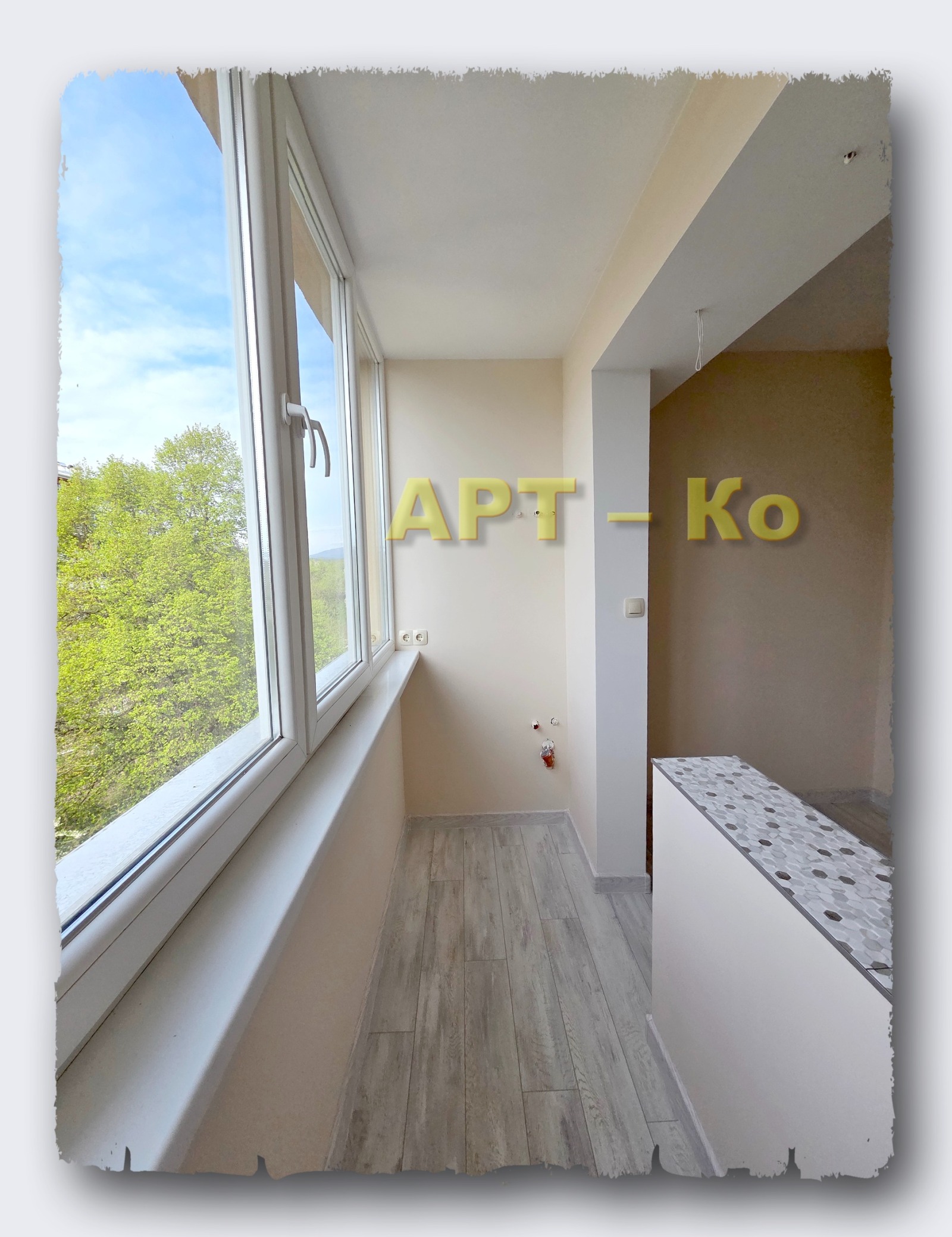 ������� 3-����� | Imot.bg � ����������� 9