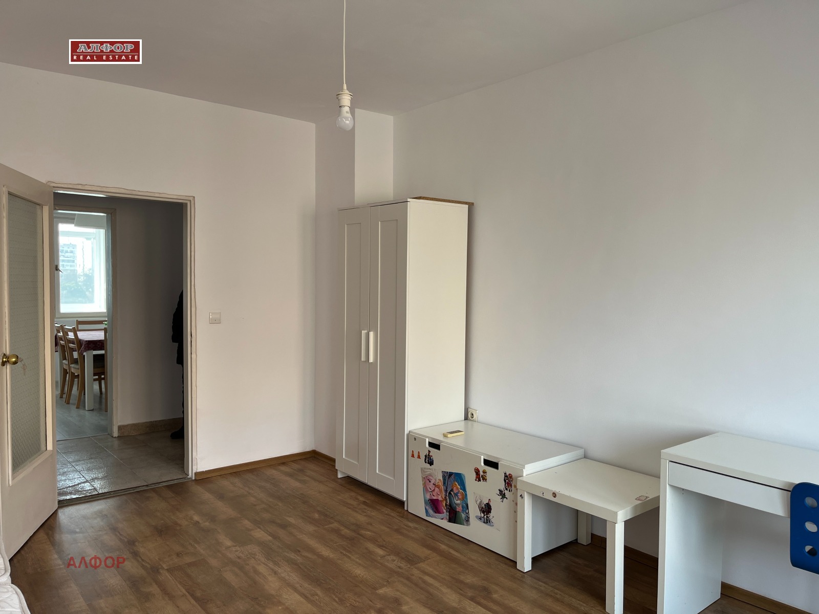 ������� 4-����� | Imot.bg � ����������� 4