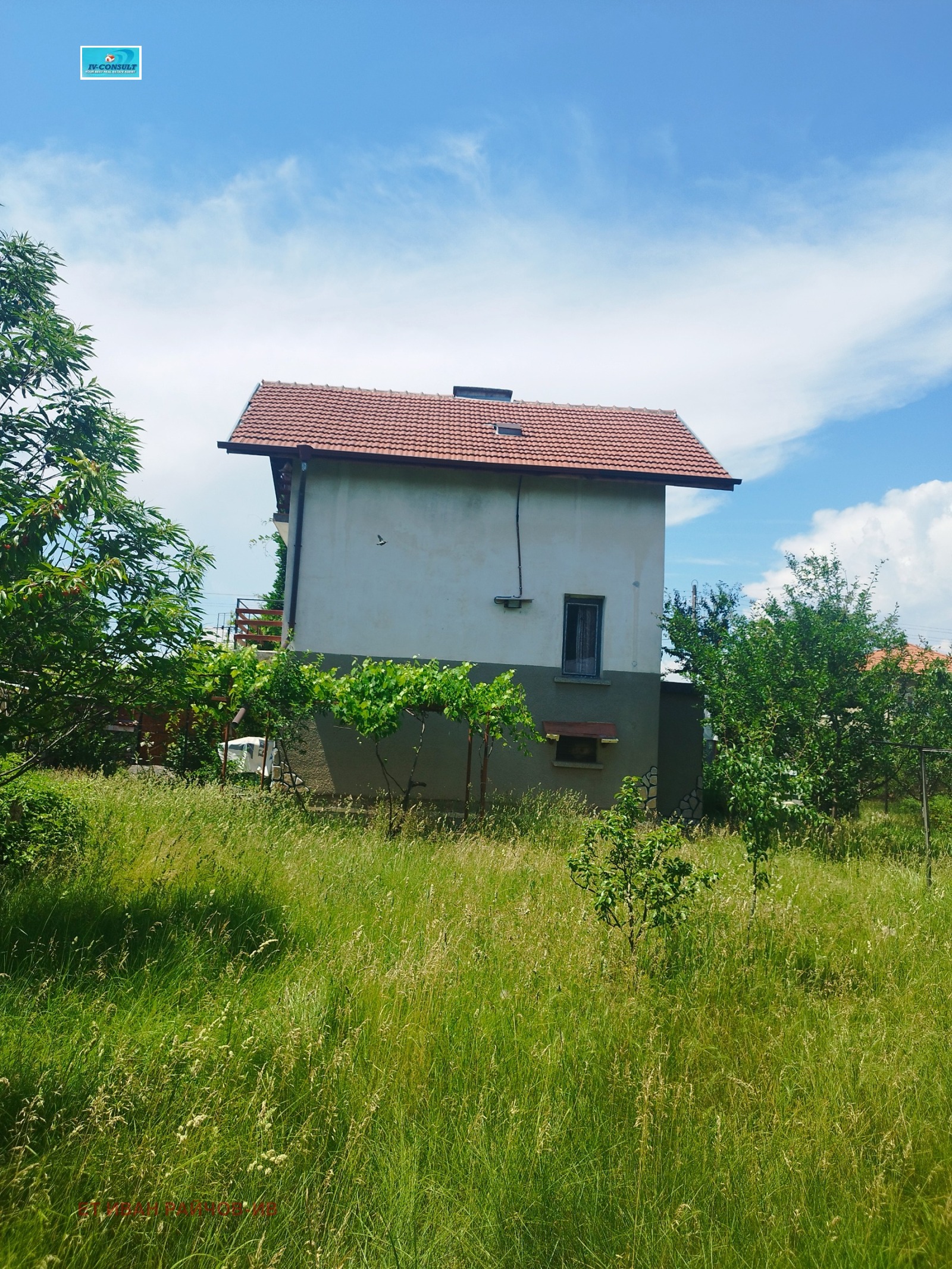 ������� ���� | Imot.bg � ����������� 3