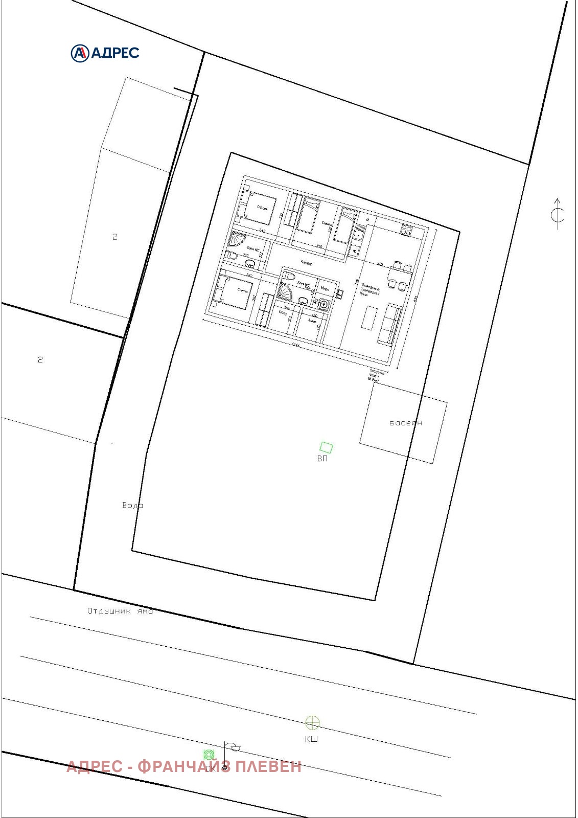 ������� ������ | Imot.bg � ����������� 8