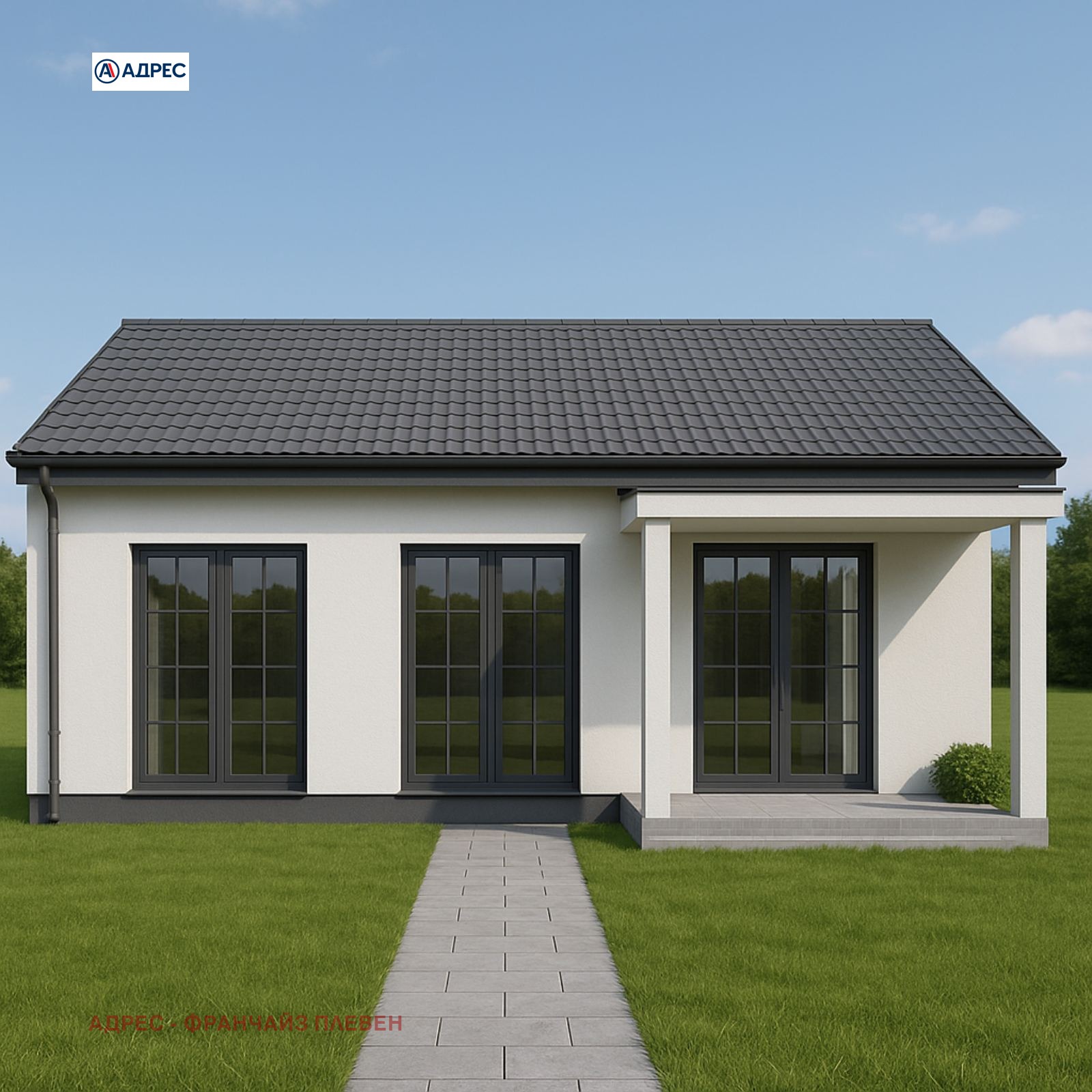 ������� ������ | Imot.bg � ����������� 5