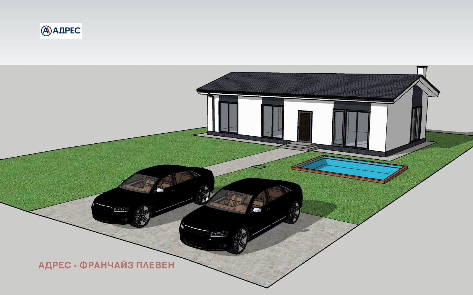 ������� ������ | Imot.bg � ����������� 1