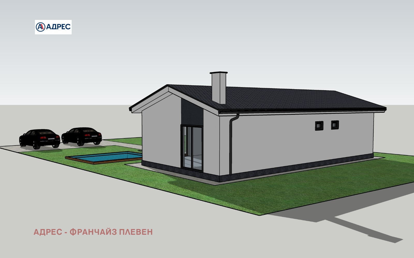 ������� ������ | Imot.bg � ����������� 6