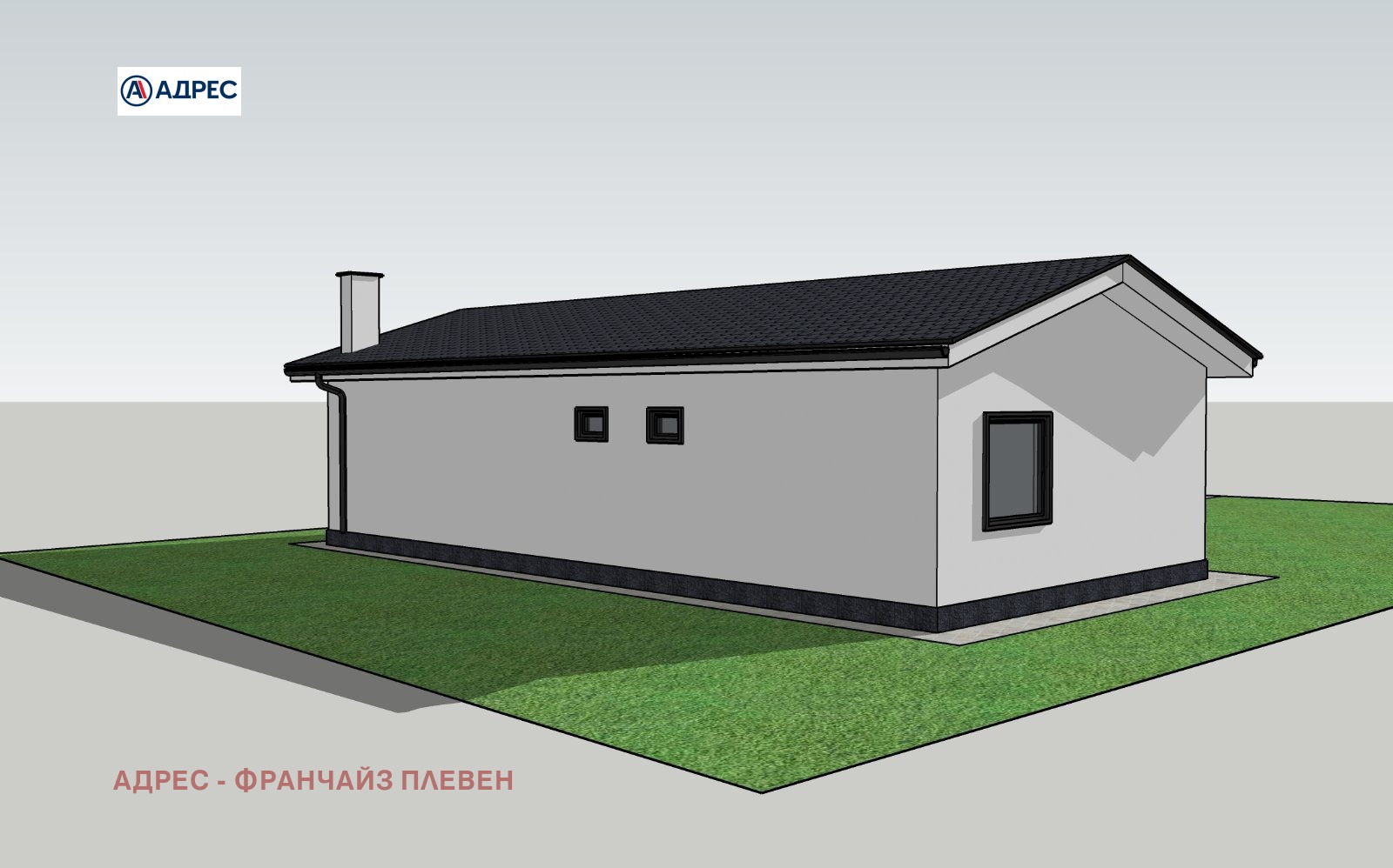 ������� ������ | Imot.bg � ����������� 7