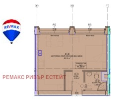 Studio Zdrawec Iztok, Ruse
