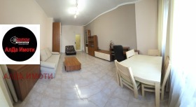 ������� 1-����� | Imot.bg � ����� ������ 6