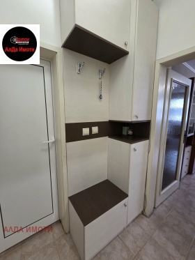 ������� 1-����� | Imot.bg � ����� ������ 11