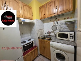 ������� 1-����� | Imot.bg � ����� ������ 7