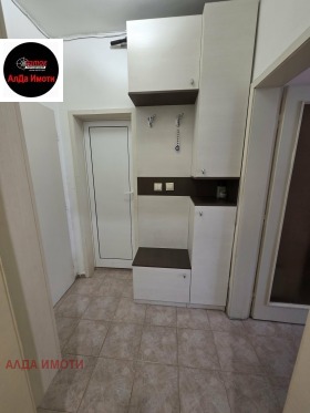 ������� 1-����� | Imot.bg � ����� ������ 10