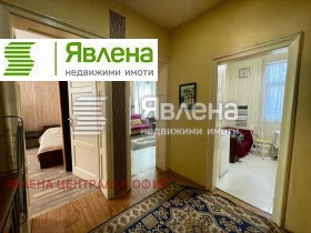 1 dormitorio Oborishte, Sofia 1