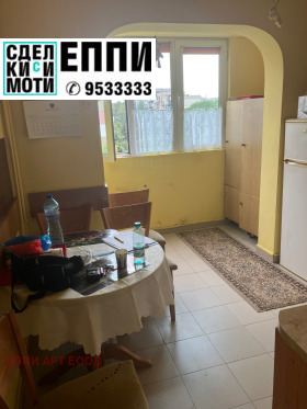  2- | Imot.bg    5