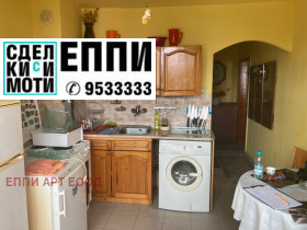  2- | Imot.bg    6