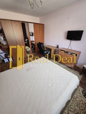 ������� 2-����� | Imot.bg � ����� ������ 7