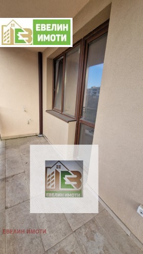 ������� 2-����� | Imot.bg � ����� ������ 4