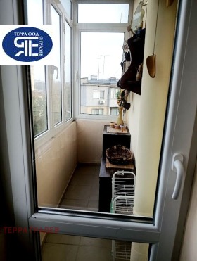 ������� 2-����� | Imot.bg � ����� ������ 7